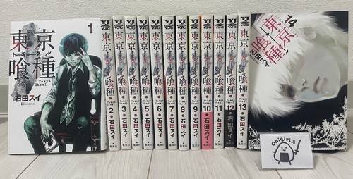 Tokyo ghoul vol - ghoul, lingua