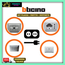 BTICINO MATIX COMPATIBILI SET