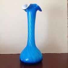 Vaso Portafiori in Vetro come nuovo mai utilizzato Vintage