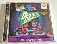Dance Dance Revolution -