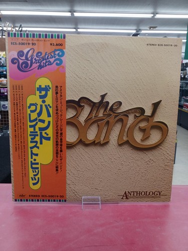 The band anthology - the, japan