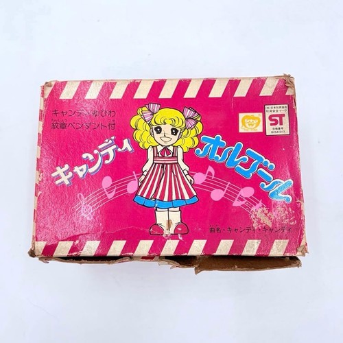 Candy music box - candy,