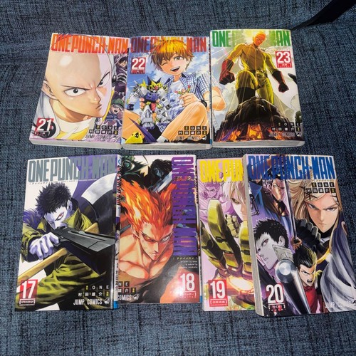 One punch man 23 - one,