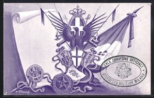 Cartolina Milano, Distretto