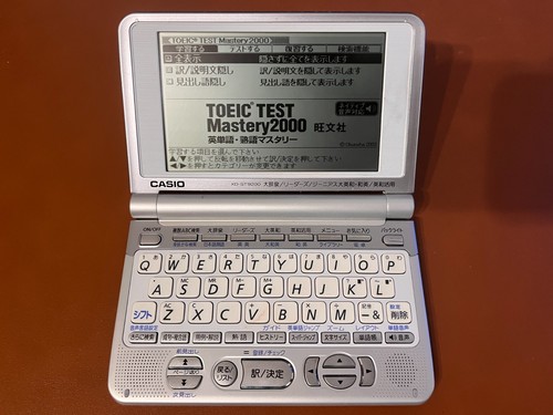 Dizionario elettronico casio - dizionario,