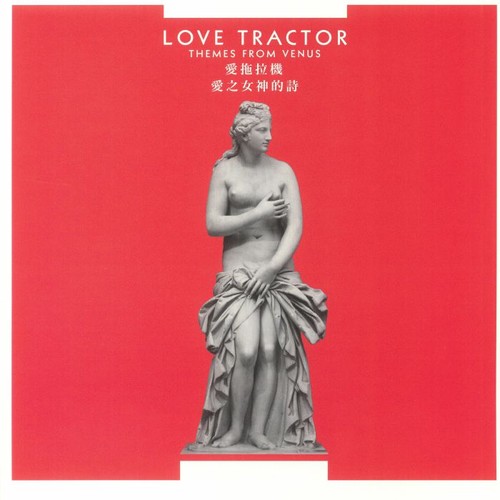 Love tractor themes from - love,