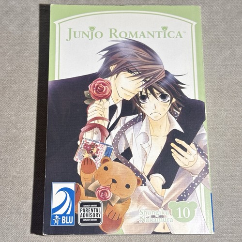 Junjo romantica volume - junjo,