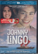 The Legend of Johnny Lingo