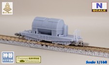 1/160 (scala N) WWII carro