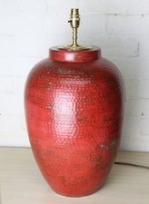 Lampada da tavolo vintage e