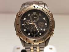 Orologio uomo vintage titanio - orologio,