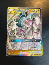 Pokémon arceus dialga - &,