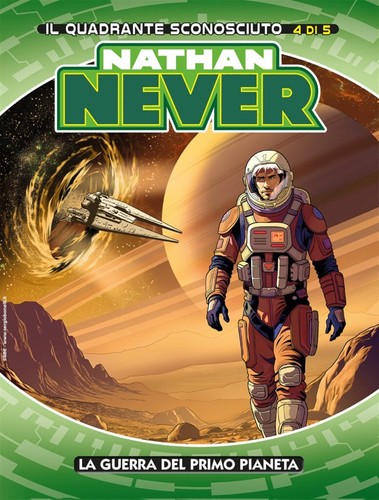 Nathan never 418 - #418,