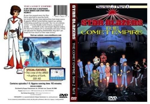 Star blazers the - star,