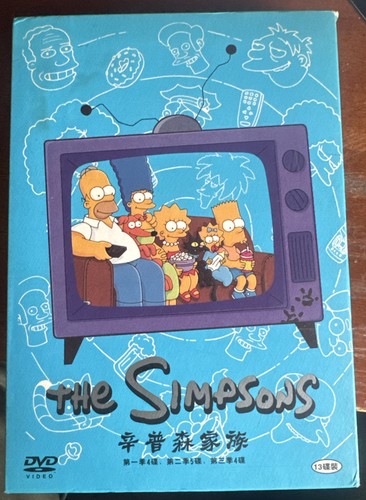 The simpson complete - the, 1st