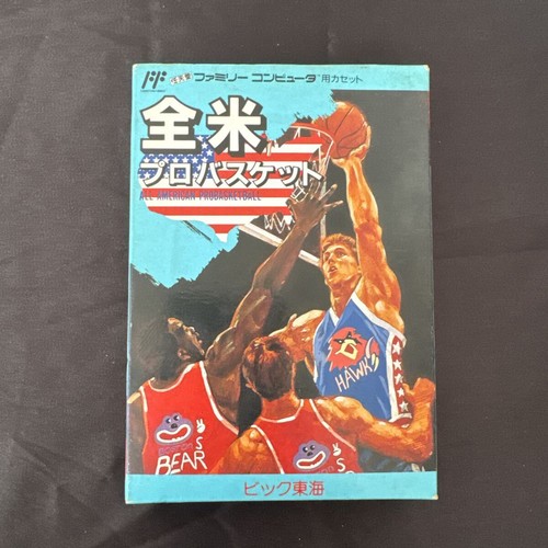 Nfl professional basketball - professional,