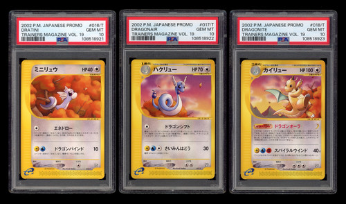 Psa dratini dragonair - 10,