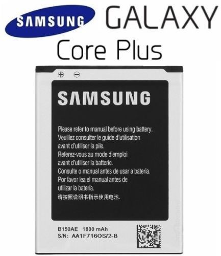 Batterie pile original samsung - batterie,