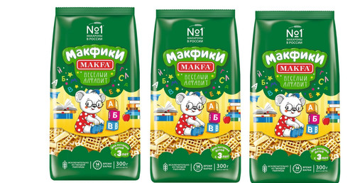 Confezioni 300g pasta - 3,