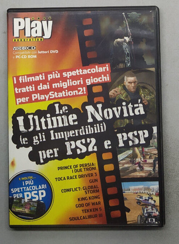 Ultime novità e gli - novità, (e