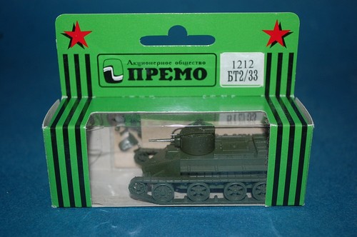 Premo 1212 tank mod 33 - 1212, bt-2