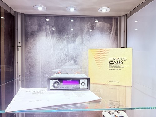 Kenwood kdc w707 - kdc,