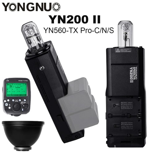 Yongnuo yn200 yn200ii - yn200, ii