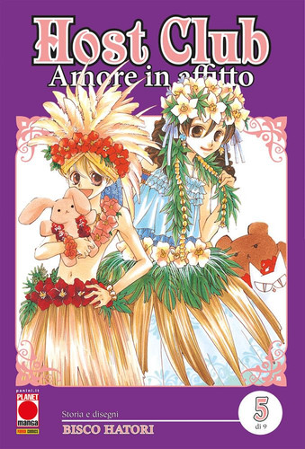 Host club amore - in, affitto