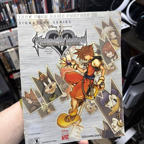 Kingdom hearts chain - kingdom,
