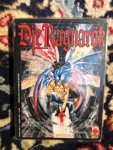 Die ragnarok jun - -, shindo