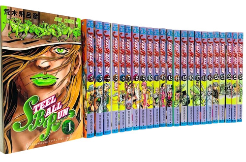 Steel ball run - steel,