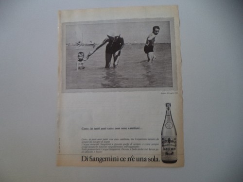 Advertising pubblicità 1981 - pubblicità,