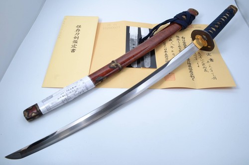 Carta wakizashi sukeyoshi - carta,