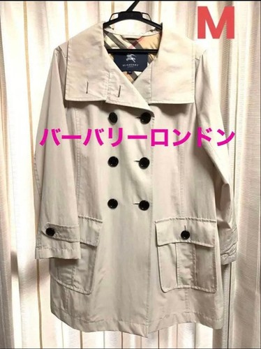 Burberry london trench - burberry,