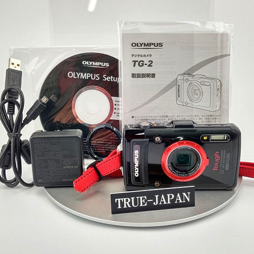 Olympus stylus tough 2 - stylus,