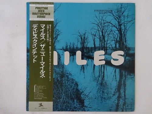 Off the new - new, miles