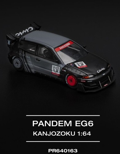 Honda civic kanjozoku - (eg6),
