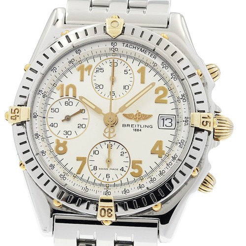 Orologio uomo automatico - orologio,