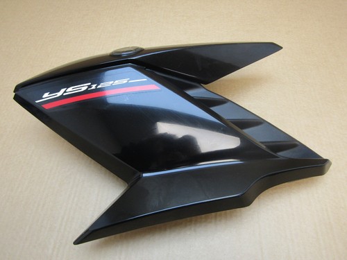 Yamaha 125 2017 620 - yamaha,