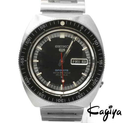 Seiko sport orologio da - orologio,