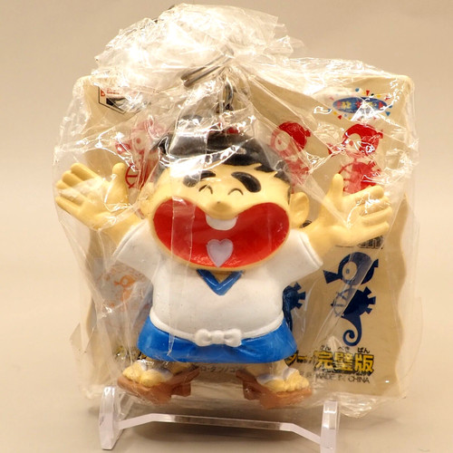Portachiavi inakappe taisho - inakappe,