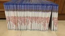 Enciclopedia topogeo dal - topogeo,