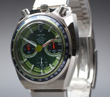 Orologio Uomo 1997 Quasi Nuovo