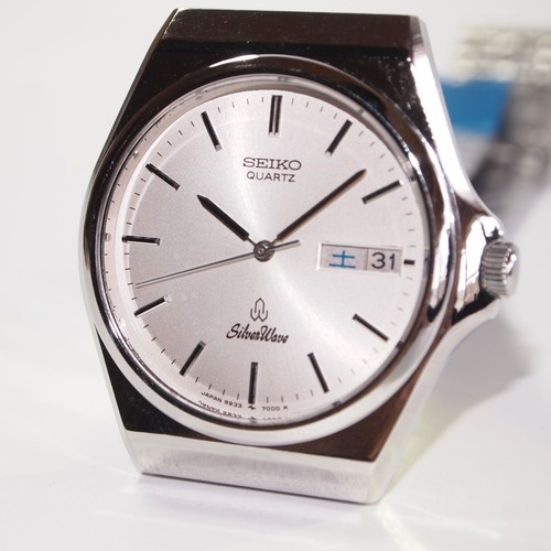 Revisionato seiko silver - revisionato,