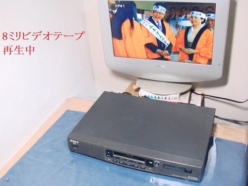 Registratore sony pr2 - sony, ev-pr2