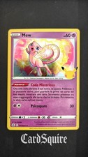 Pokemon Mew 011/025 ♦ Gran