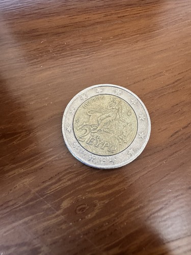 Moneta euro grecia 2002 - 2,