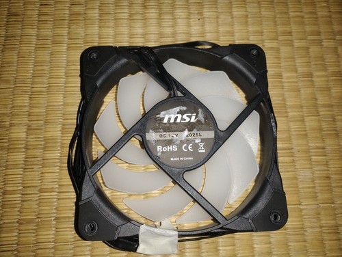 Msi 12025l 120mm argb pwm - msi, case