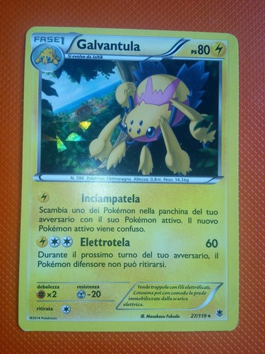 Pokemon card galvantula - pokemon,