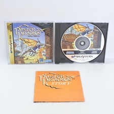 PANZER DRAGOON Sega Saturn